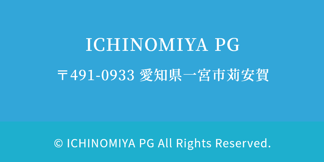 結婚相談所 ICHINOMIYA PG